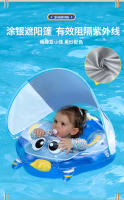 Anillo de natación para bebés Swimbobo, anillo antivuelco para axilas, inflable para niños y niñas de 0 a 3 años, con fuerza de cinco puntos para evitar resbalones. - details 5