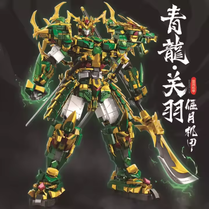 Juguetes De Bloques De Construcción Mecánica WUKONG Juego De Monarca Simio Series De Robot Warrior ZHAOYUN Modelo Heroico Para Niños Regalo Para Chicos - 1