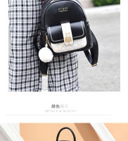 Mochila Bolso Para Mujer Con Cierre De Cremallera Y Decoración De Pompón Interior Bolsa De Día De Cuero Sintético - details 10