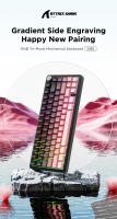 Teclado De Juego X85 ATTACK SHARK Inalámbrico Con Botones De Meta RGB Bluetooth Tri-Modo Mecánico Hot-Swap/Poder Duradero - details 0