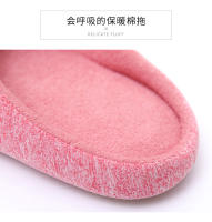 Zapatillas De Casa Para Hombres Y Mujeres Suaves De Peluche Cálidas Y Nonslip Para Interior Comodidad En Otoño E Invierno Para Parejas - details 8