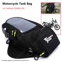 Bolsa De Combustible Para Motocicleta Navegación Móvil Tanque Para YAMAHA TENERE 700 XTZ 700 T700 2020 Pequeño Reservorio De Aceite - details 0