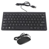 Teclado Y Ratón USB Ultra Delgado Para PC Y Portátil Combo De Teclado Y Ratón Óptico Con Cable Compatible Con PC Y Laptop - details 0