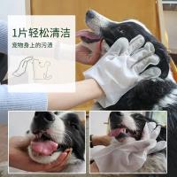 6PCS Guantes Desérgibles Para Mascotas Perros Y Gatos Toallas De Limpieza Seca Y Húmeda Guantes Limpia Sin Enjuague Desodorizante - details 3