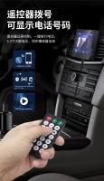 Transmisor Bluetooth FM Para Coche Receptor De Estéreo Pantalla De 4.3 Pulgadas MP5 Soporte Tarjeta TF Control Remoto Pantalla No Táctil - details 10