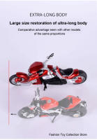 Moto De Tyrannosaurus 1:12 De Aleación De Metal Juguete Con Sonido Y Luz Vehículos Retroalimentados Decoración Para Niños Regalo - details 10