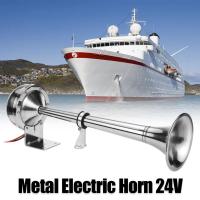 Bocina De Aire 24V 150DB De Acero Inoxidable Para Camiones Barcos Trenes RVs Remolques Bocina Única De Alta Calidad - details 1