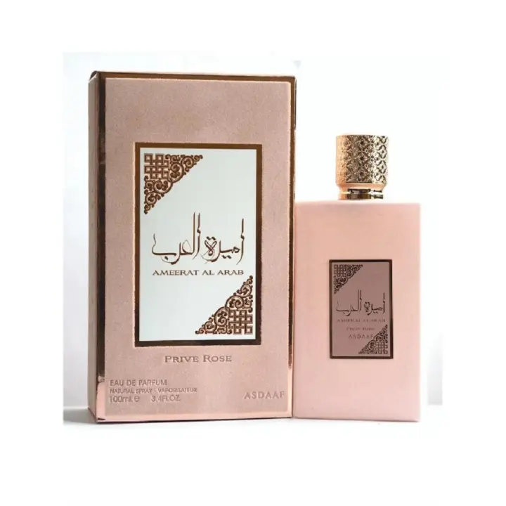 Ameerat Al Arab Prive Rose Asdaaf de Lattafa Perfume Para Mujer, Eau de Parfum 100% Original y Duradero (Femenino)  100ml - 1