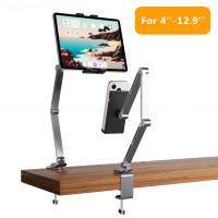 Soporte Ajustable Y Rotativo Para Tableta Artpowers Soporte Portátil Para Tablet Monitor Soporte Para Teléfono Compatible Con Laptop Metal - details 0