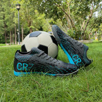 Nuevos Zapatos De Fútbol Para Hombre Turf TF Deportivos Transpirables Para Entrenamiento Al Aire Libre Zapatos De Futsal En Campo De Grama - details 1
