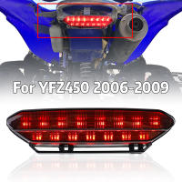 Luz Trasera De Freno LED Para ATV Yamaha YFZ 450 2006-2009 Lente Smoked Transparente Material ABS Pieza De Repuesto De Motocross - details 0