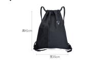 Bolsa de gimnasio con cremallera y bolsillo interior, bolsa de gimnasio Hipster, mochila con cordón ajustable Cy) - details 0