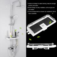Estante de Ducha ajustable telescópico Barras de Ducha Estante de Ducha Organizador de baño Soporte para el almacenamiento de Cocina - details 1