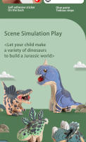Puzzle 3D De Dinosaurio Para Niños Juguetes Educativos Montessori DIY Artesanía Divertida Modelación Tridimensional Para Niño Y Niña - details 3