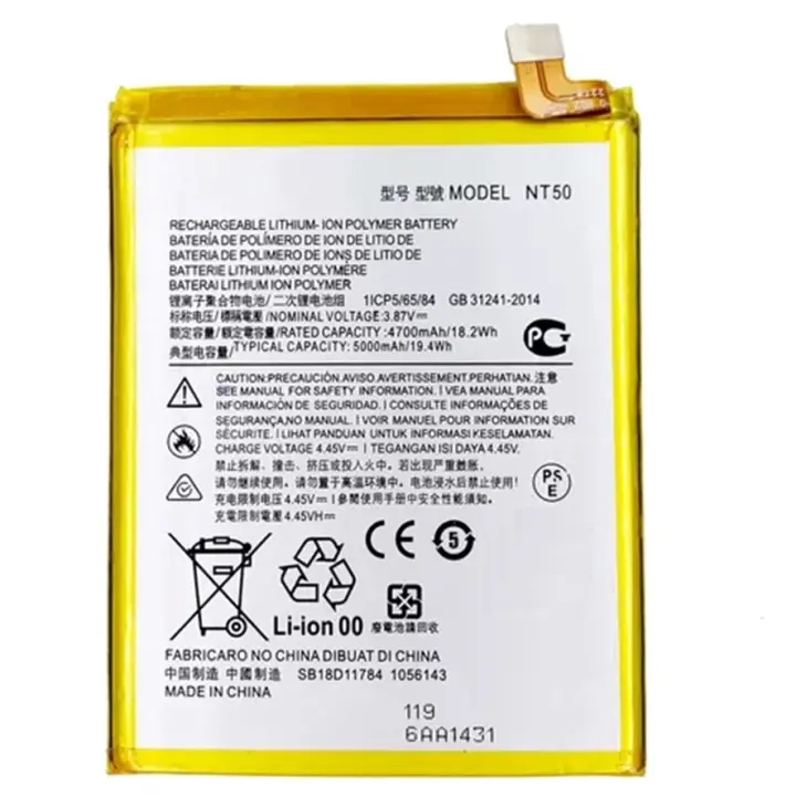 Bateria interna NT50 compatible para Motorola Edge 20 lite 4700mAh repuesto - 1