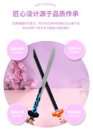 Bloques De Construcción Creativos Serie Espada Juego De Bloques MOC De Anime Japonés Cuchillo Para Niños Set DIY Regalo De Navidad - details 2