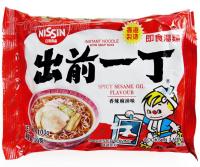 Asiamarket Ramen Fideos Instantáneos, Nissin Demae,Samyang Ramen Hot Chicken Buldak, Nongshim Neoguri.JAPON, KOREA, CHINA, FILIPINA Enviado Desde España Hacemos Facturas - details 9