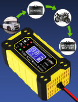 Cargador De Batería De Coche Automático Completo 12V Con Pantalla Digital Reparador De Pulso Para Baterías De Agua Y Secas Ácido Lead - details 7