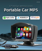 BQCC B5540 Reproductor MP5 Portátil Para Coche Con Pantalla IPS De 4.7'' Salida De Video Y Audio USB BT Mirrorlink CarPlay Android AUTO Radio Del Coche - details 1