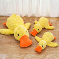 Juguete De Peluche Para Perros Calmante Con Pato De Terciopelo Masticable Y Resistente Al Masticar Para Pequeños Y Grandes Perros Suministros Para Mascotas - details 0