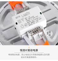 Luz De Panel LED Ultra Delgada Para Techo Ajustable Downlight Para Oficina Edificio Sala De Estar Iluminación Suspenida De Aluminio Dimmable - details 16