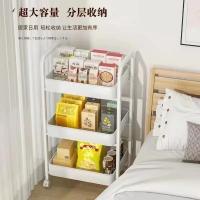 Nueva Estructura De Almacenamiento Multicapa Carro De Ruedas Para Cocina Dormitorio Y Baño Estantería Móvil Para Alimentos Para Bebés Y Utensilios De Cocina - details 1