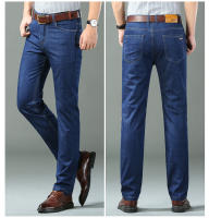 Nuevos Jeans De Seda Y Algodón Para Hombres Azul Recto Con Estiramiento Pantalones De Negocios Casuales Ligeros Para Primavera Y Verano - details 7