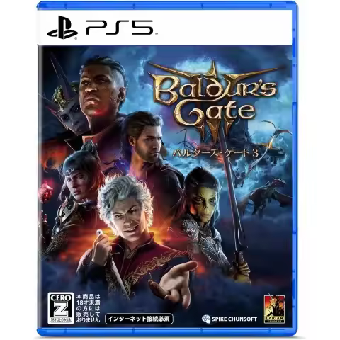 Baldur's Gate 3 Juego para Consola Sony PlayStation 5 PS5 - 1