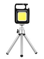 Linterna LED Recargable De 1500LM Super Brillante COB 500mah De Tamaño Pocket Keychain Impermeable Para Camping Al Aire Libre - details 1