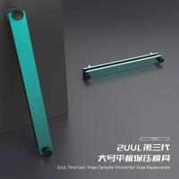 2UUL DA02 Pinza De Presión Tercera Generación Para Reparación De Teléfonos Móviles Tabletas PC Soporte Para Vidrio Trasero Herramienta De Tamaño Oversize - details 3