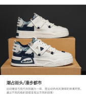 Zapatos De Correr Cómodos Para Hombre Verano Suela Gruesa Transpirable Antideslizante Deportivos Suela Suave Zapatillas Estudiantiles - details 11