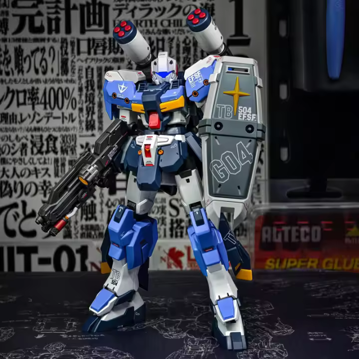 Modelo De Robot Asambleable 1/144 RS-81ST G-LINE STANDARD ARMDR Con Articulaciones Móviles Alta Calidad Regalo Para Niños Figura De Gundam Para Coleccionistas - 1