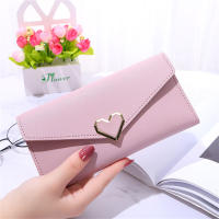 Cartera Larga Para Mujer 2024 Nueva Corazón Plano Con Múltiples Tarjetas Y Cierre De Hebilla Cartera Con Teléfono Móvil Material PVC - details 3