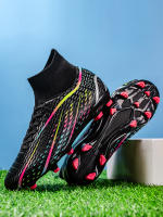 Zapatos De Fútbol Profesionales Para Adultos High-Tops De PU Para Hierba Artificial Y Terrenos De Entrenamiento Exterior Zapatos De Soccer Con Tacón Largo Y Cierre De Cordones - details 6