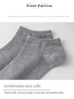 Calcetines De Tobillo Suaves Y Ligeros Para Hombres Y Mujeres Calcetines Casuales De Bote Color Sólido Paquete De 10 Pares - details 3
