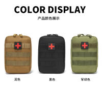 Kit Médico Deportivo Multifuncional Para Exteriores Primera Ayuda Táctica Bolsa Portátil De Oxford Negro Verde Militar Unisex - details 3