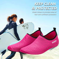Zapatillas De Agua Para Hombres Y Mujeres Deportivas Para Playa Yoga Ejercicio Quick-Dry Suela De Goma Transpirables Para Piscina Camping - details 3
