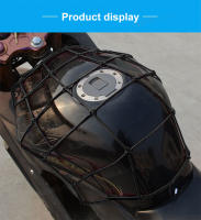 Red De Almacenamiento Para Motocicleta SEAMETAL Red Elástica Con 6 Ganchos Ajustables Para Tanque De Combustible Y Casco Accesorios Para Autocycles Y Maletero - details 7