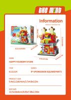 Bloques De Construcción SpongeBob SquarePants Ciudad Calle Hamburger House Tienda De Helados Galería De Arte Modelo De Bloques Para Niños Juguetes DIY Regalos - details 15