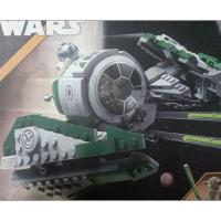 Kit De Construcción De Bloques Compatible Jedi Starsfighter 299PCS Modelo Sci-Fi DIY Regalo De Cumpleaños Para Niños Y Adultos - details 3