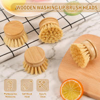 Cepillo De Lavado De Cocina Hecho De Bambú Natural Cepillo De Limpieza Para Ollas Y Estufa Cabeza De Limpieza Ambientalmente Amigable - details 0