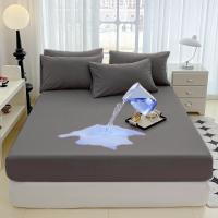 Protector De Sábanas Impermeable Y Seguro UPzo Color Sólido Cómodo Y Transpirable Cubierta Para Cama Sin Almohadas 100% Poliéster - details 1