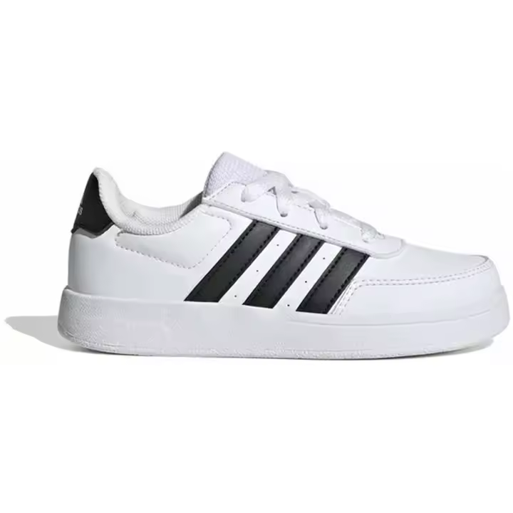 Zapatillas Adidas Breaknet 2.0 para niños unisex en color blanco - 1