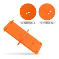 Guía De Perforación Para Bisagras De Armarios 35/40mm Herramienta De Instalación De Bisagras Para Madera Niuxiang ABS Portátil Y Ligero - details 2