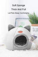Casa De Gato En Forma De Cabeza Confortable Y Caliente Diseño Semi-Cerrado Antideslizante Para Todas Las Estaciones Nido Universal Para Gatos - details 3