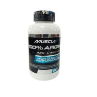 100% Arginina - MuscleFit│90 cápsulas│Complemento alimenticio a base de L-Arginina Pura - details 0
