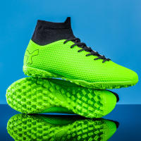 Zapatos De Fútbol Para Hombres Y Niños Calzado Deportivo Transpirable Y Flexible Para Práctica Profesional Suela De Goma Unisex - details 4