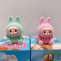 Muñecos Mini Labubu En Posturas De Pie Y Sentado Caja Sorpresa De 12 Piezas Juguetes Kawaii Decoración De Escritorio Colección Regalos De Navidad - details 1