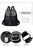 Mochipa de alta gama para Mujer, Mochipa informal de Tela Oxford para Mujer, versión Korea, Bolso de viaje de gran capacidad, Bolso Escolar - details 9