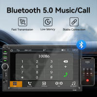 Ahoudy 7" Radio De Coche 1 Din Multimedial MP5 Soporta TF USB AUX Pantalla Táctil Bluetooth Universal Para Todas Las Marcas De Vehículos - details 7
